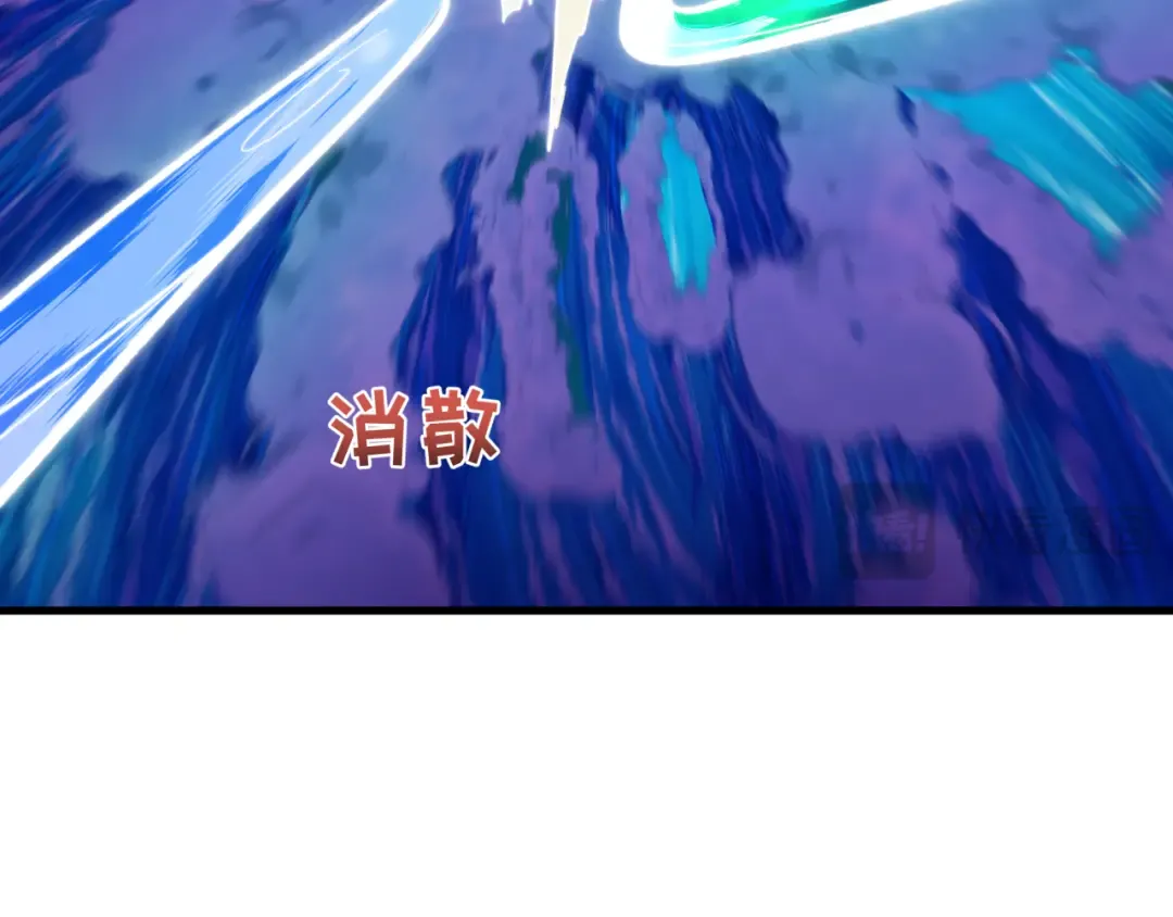 第588话 扶桑篇-东方五行！ 第164页