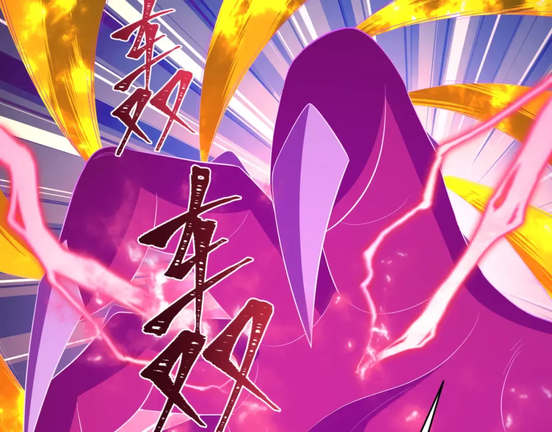 第589话 扶桑篇-神体成！ 第107页