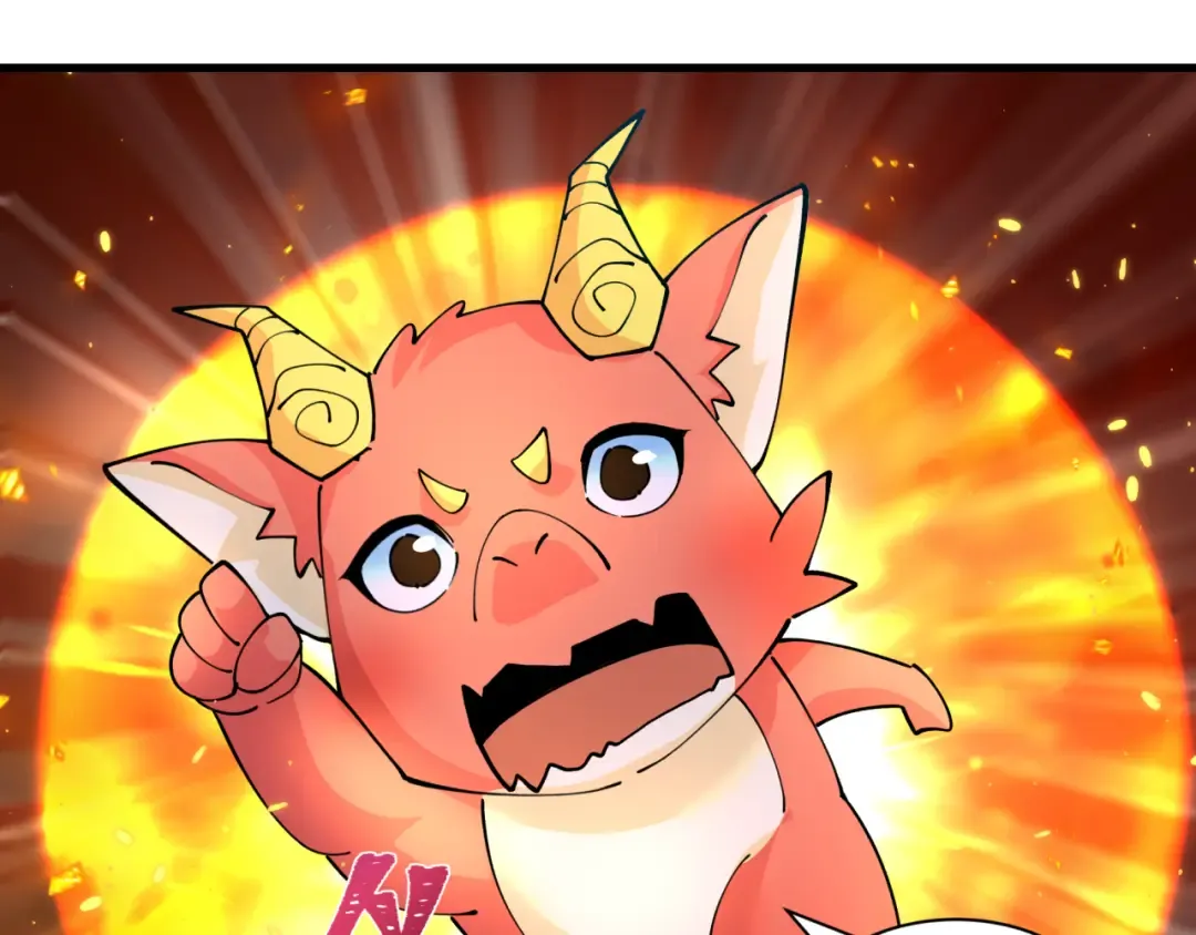 第589话 扶桑篇-神体成！ 第49页