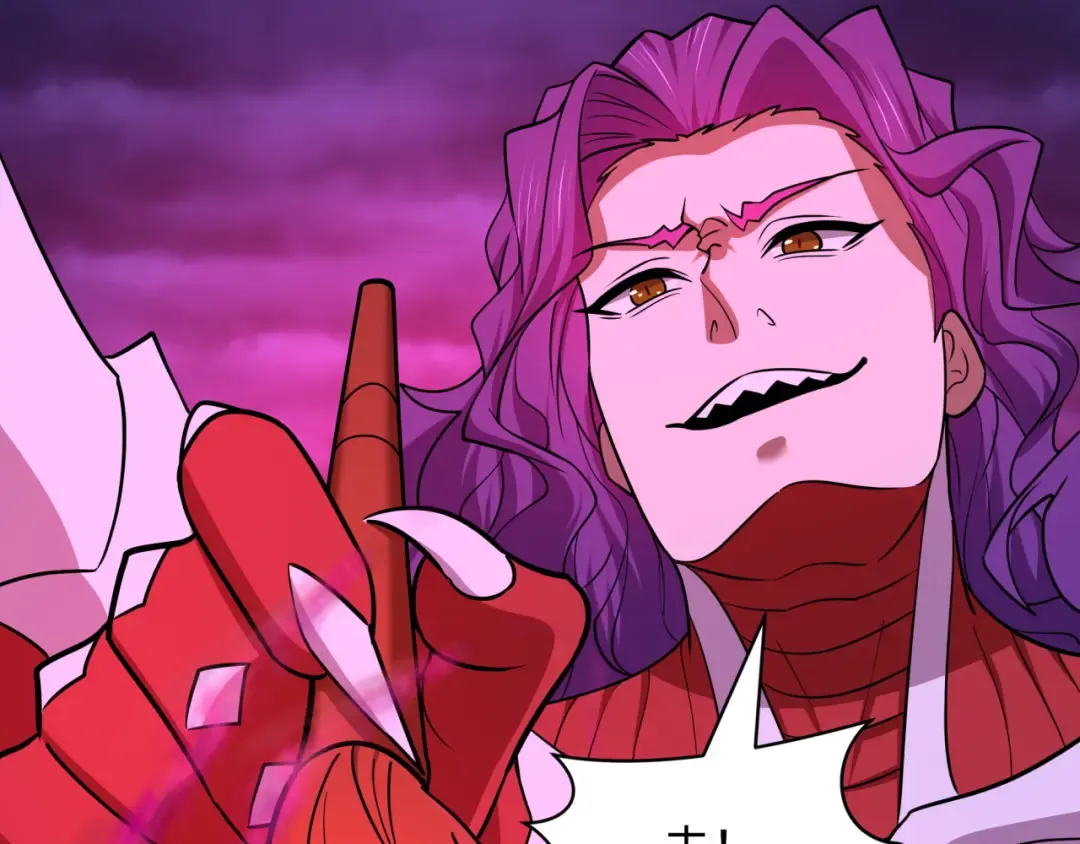 第589话 扶桑篇-神体成！ 第23页