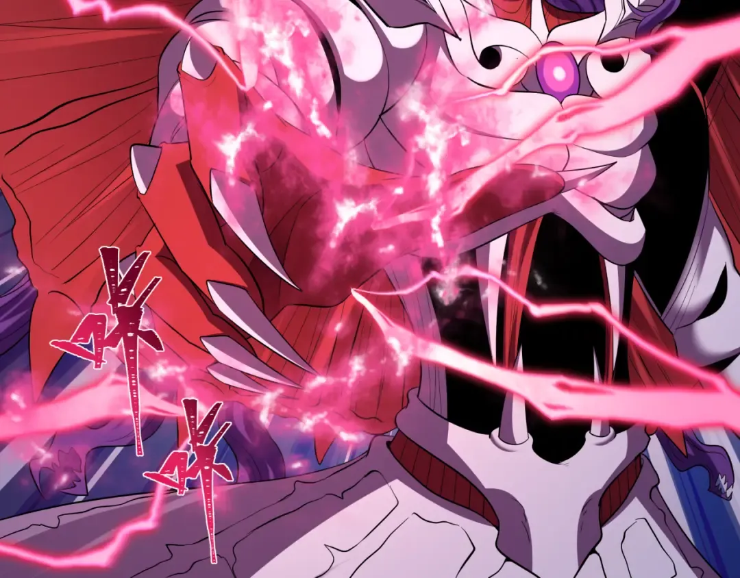 第589话 扶桑篇-神体成！ 第105页