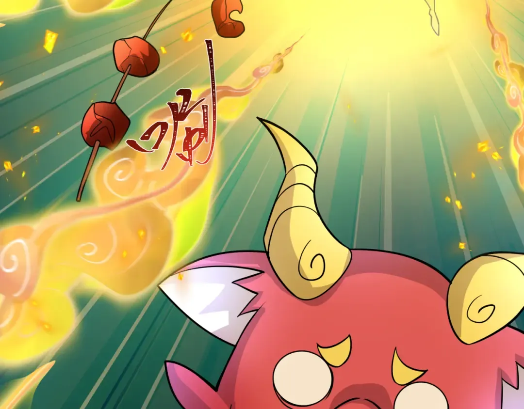 第589话 扶桑篇-神体成！ 第43页