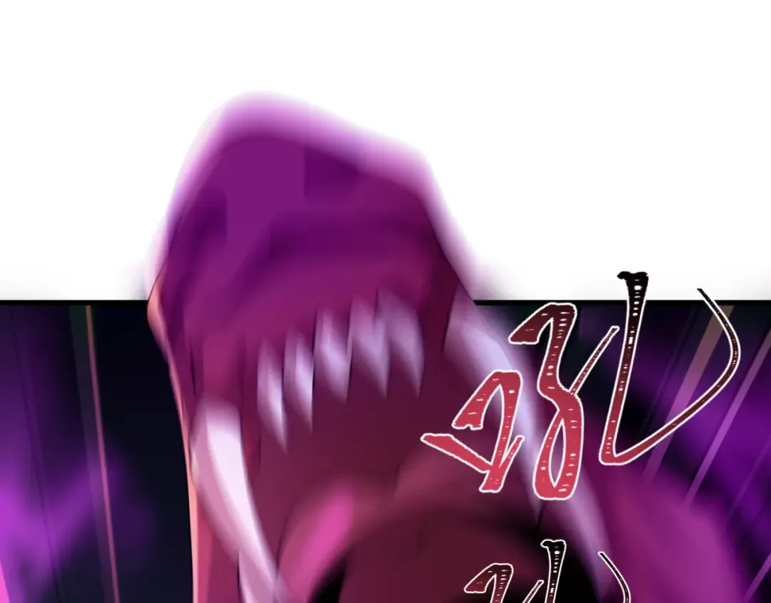 第589话 扶桑篇-神体成！ 第51页