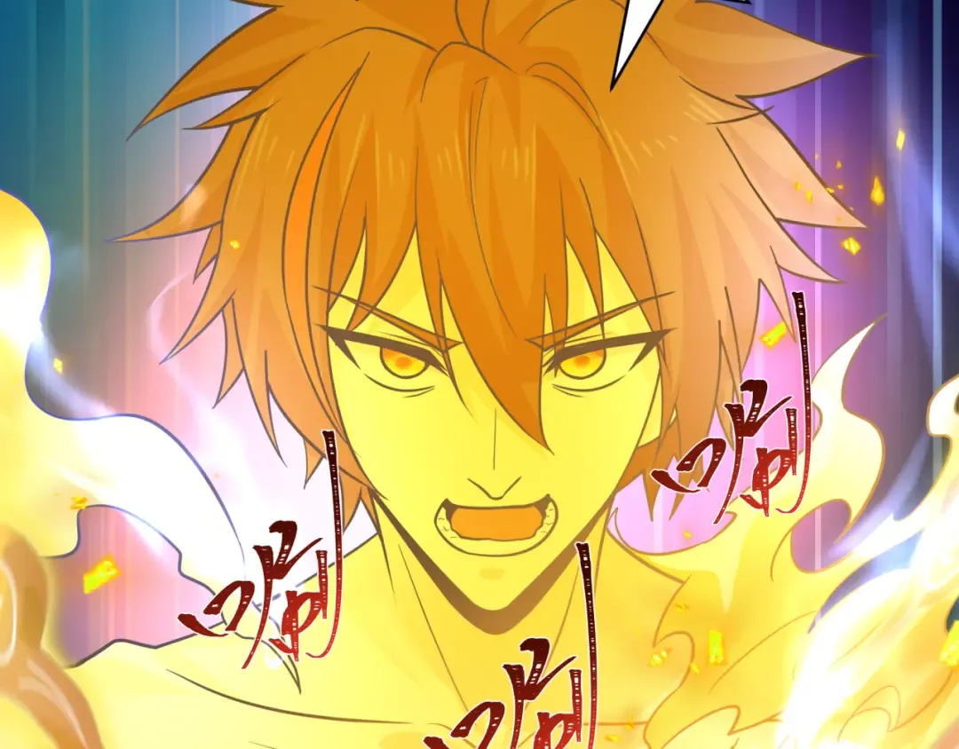 第589话 扶桑篇-神体成！ 第36页