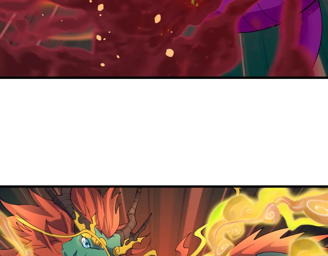 第589话 扶桑篇-神体成！ 第79页