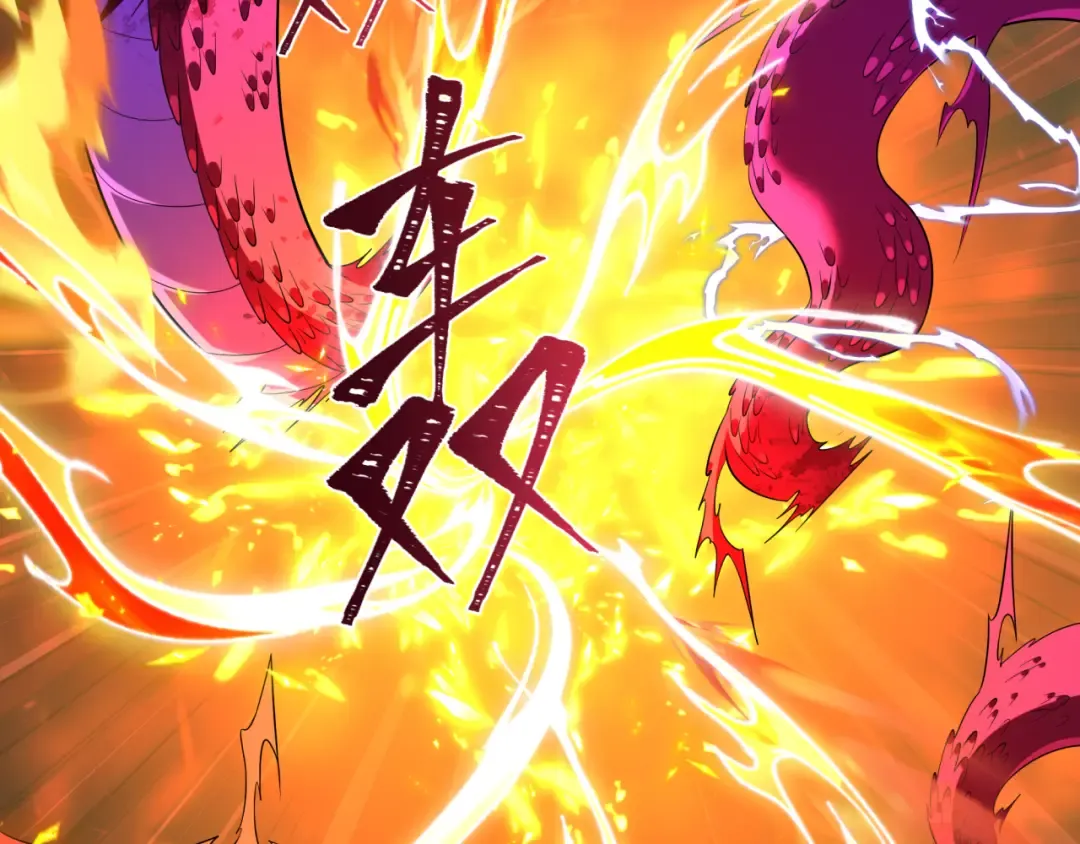 第589话 扶桑篇-神体成！ 第140页