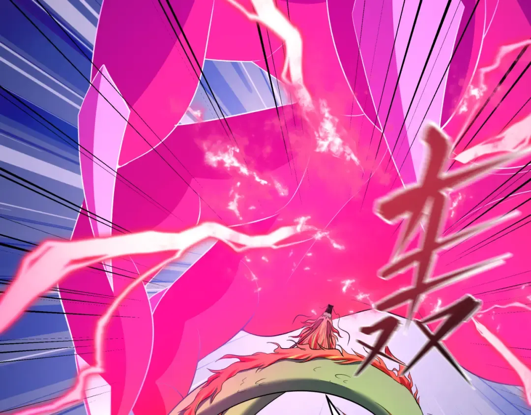 第589话 扶桑篇-神体成！ 第110页