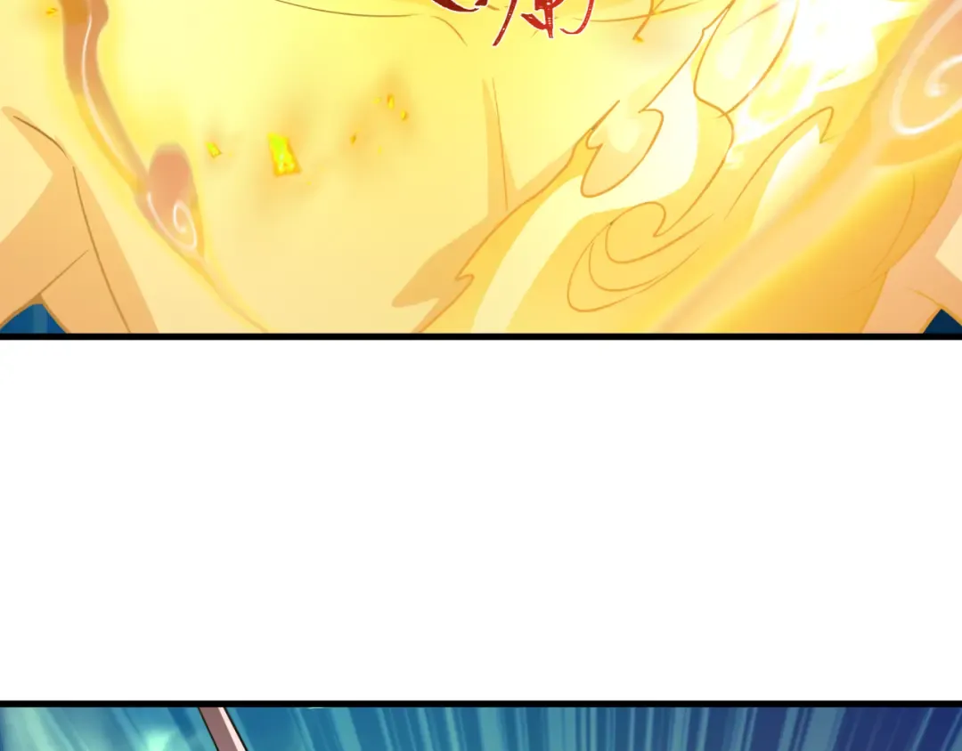 第589话 扶桑篇-神体成！ 第37页