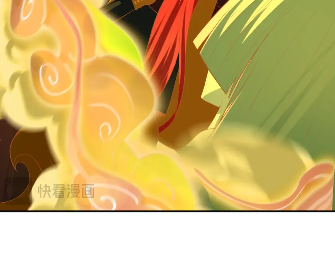 第589话 扶桑篇-神体成！ 第115页