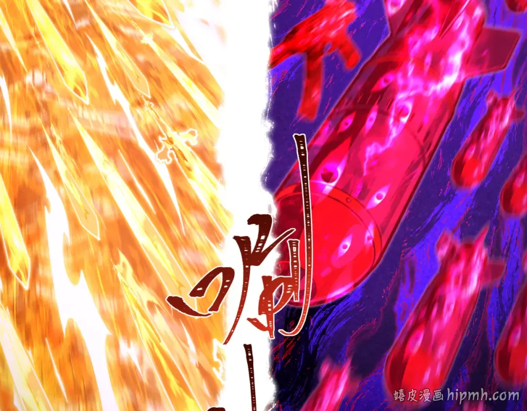 第590话 扶桑篇-神VS神！ 第128页