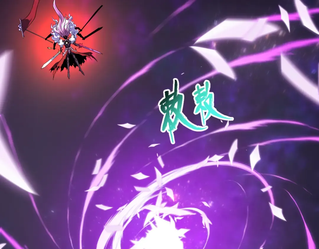 第590话 扶桑篇-神VS神！ 第103页