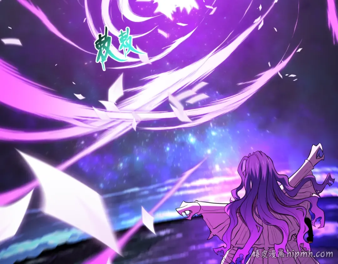 第590话 扶桑篇-神VS神！ 第104页