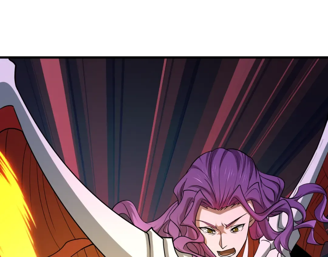第590话 扶桑篇-神VS神！ 第38页