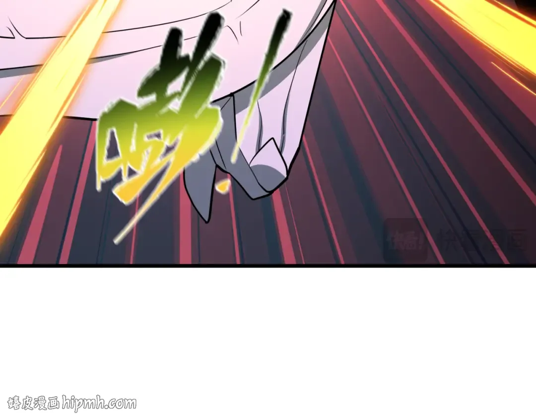 第590话 扶桑篇-神VS神！ 第40页
