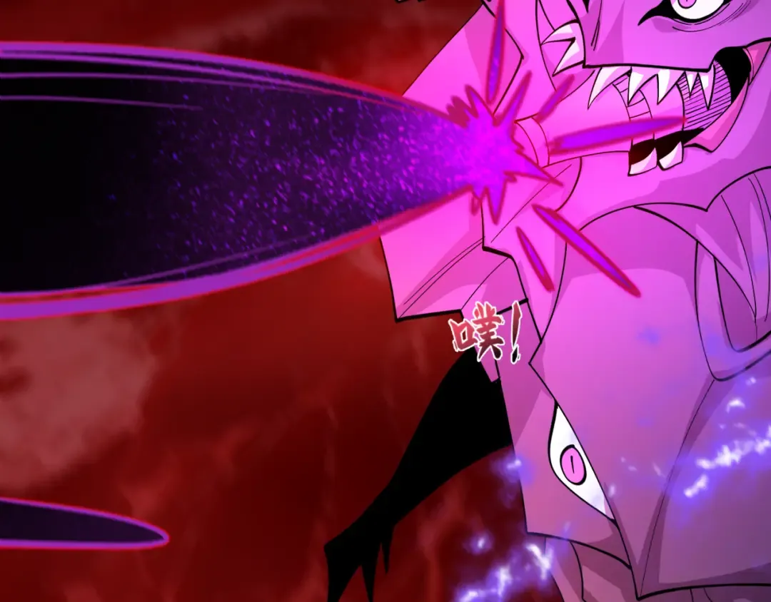 第590话 扶桑篇-神VS神！ 第61页