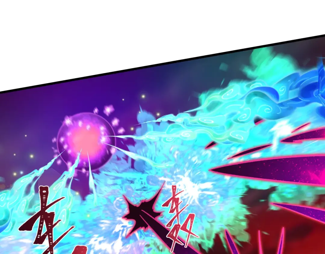 第590话 扶桑篇-神VS神！ 第69页