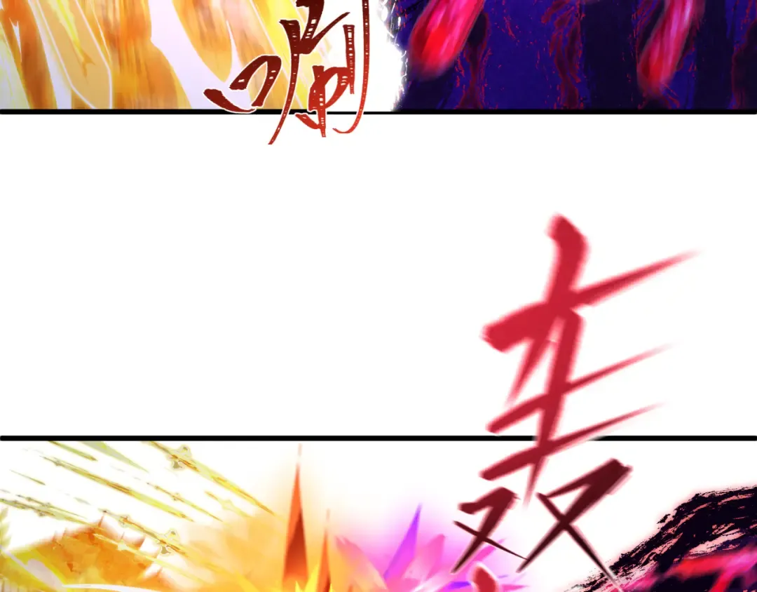 第590话 扶桑篇-神VS神！ 第129页