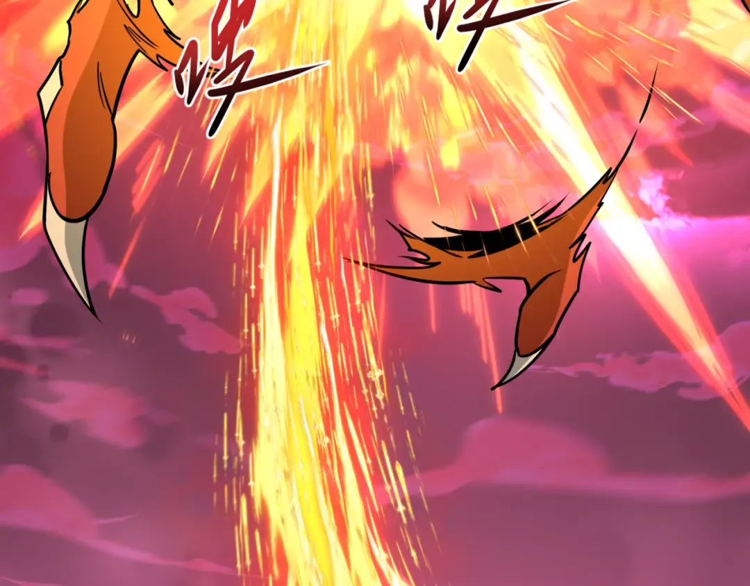 第590话 扶桑篇-神VS神！ 第33页