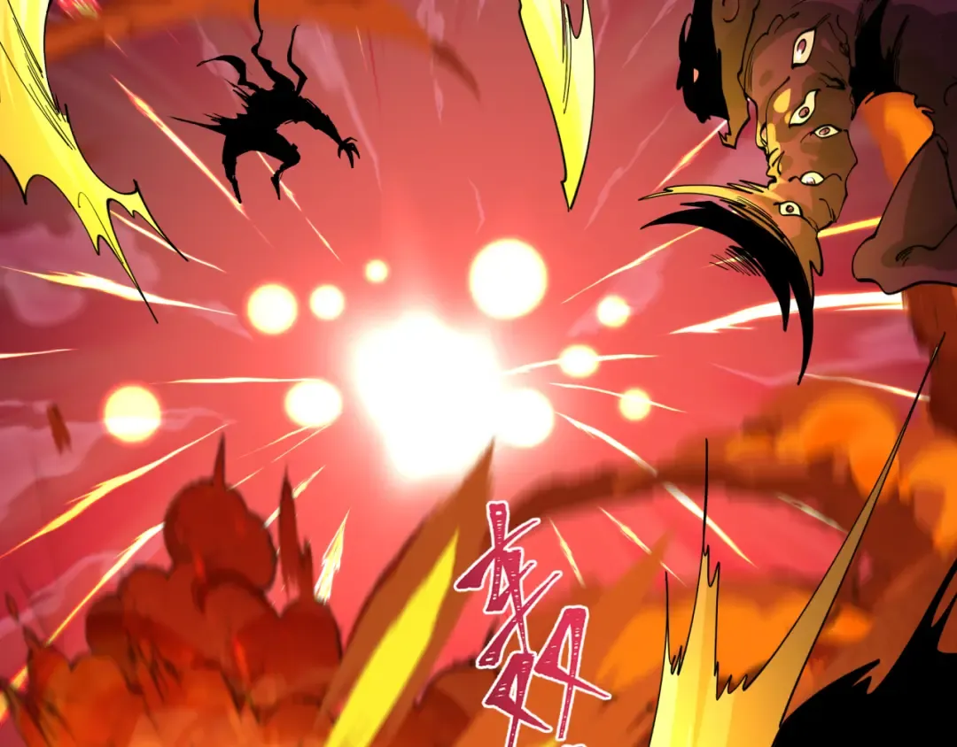 第590话 扶桑篇-神VS神！ 第83页