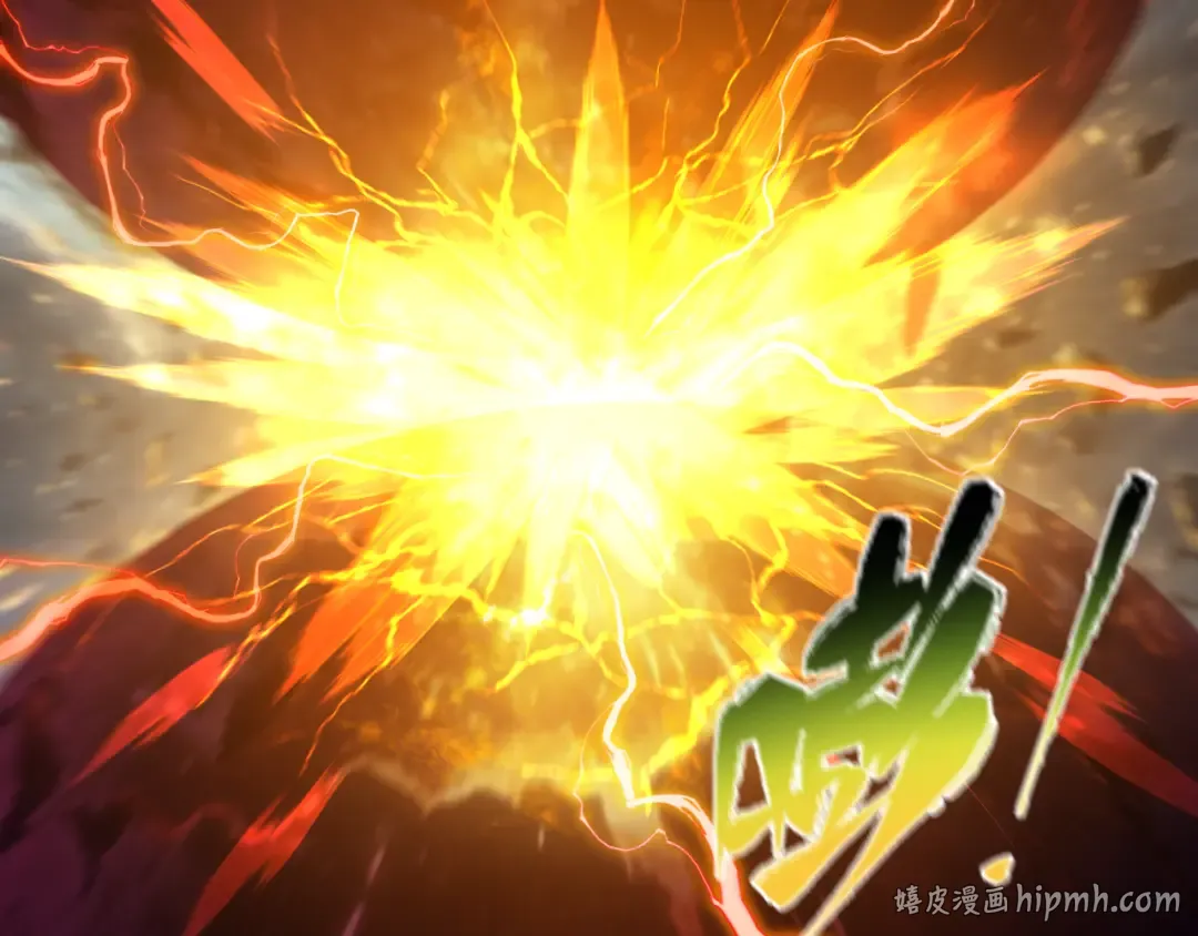 第591话 扶桑篇-仙法VS神通！ 第96页