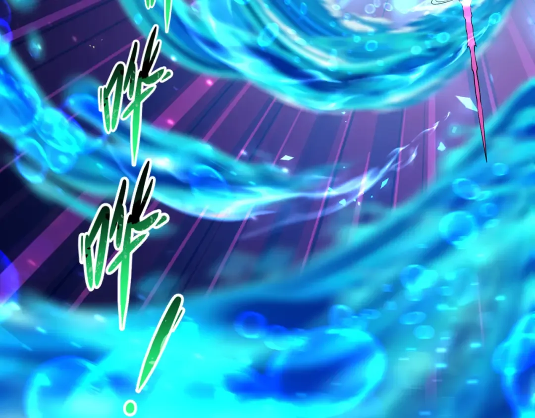 第591话 扶桑篇-仙法VS神通！ 第71页