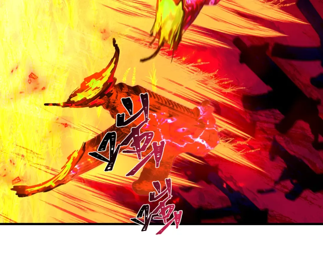 第591话 扶桑篇-仙法VS神通！ 第23页