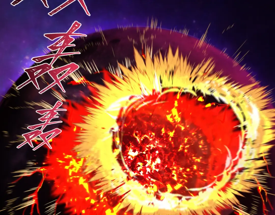 第591话 扶桑篇-仙法VS神通！ 第154页