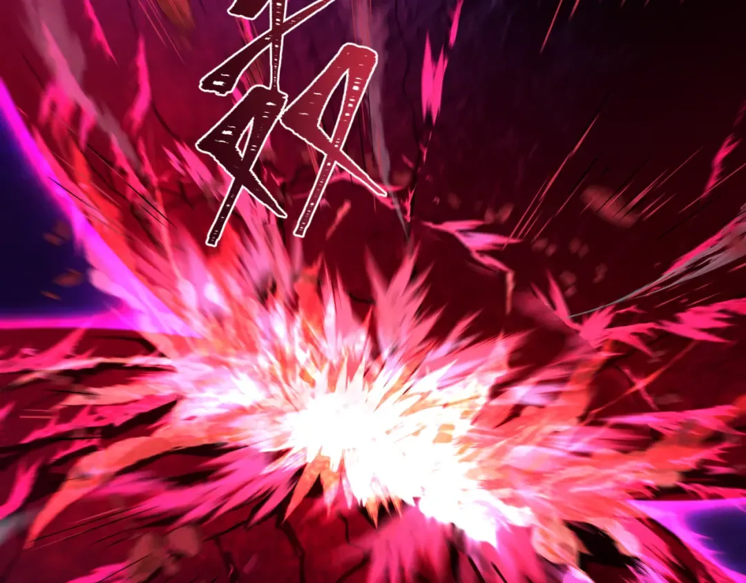 第591话 扶桑篇-仙法VS神通！ 第92页
