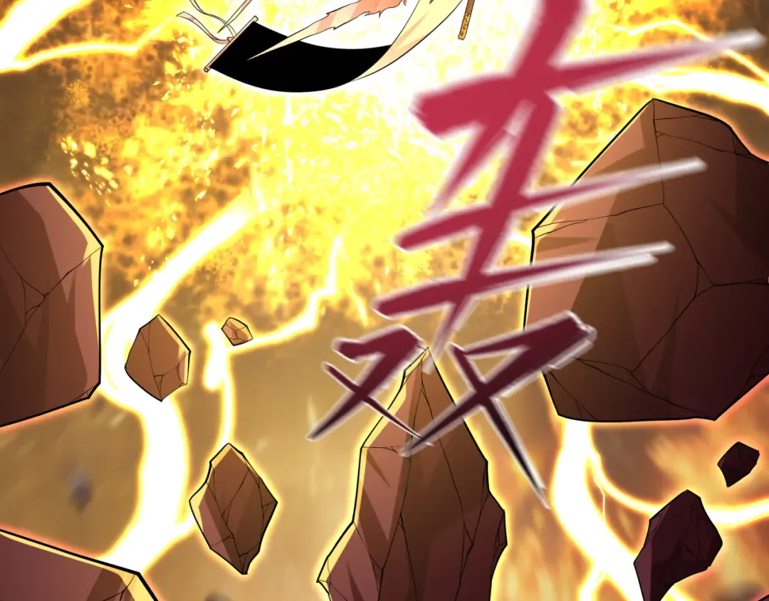 第591话 扶桑篇-仙法VS神通！ 第99页
