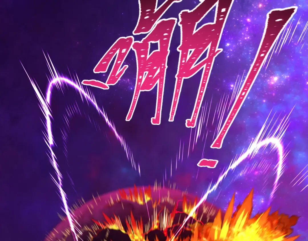 第591话 扶桑篇-仙法VS神通！ 第165页