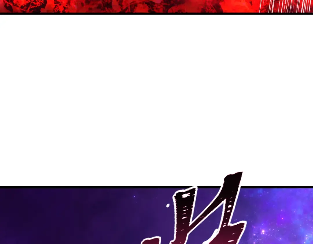 第591话 扶桑篇-仙法VS神通！ 第164页