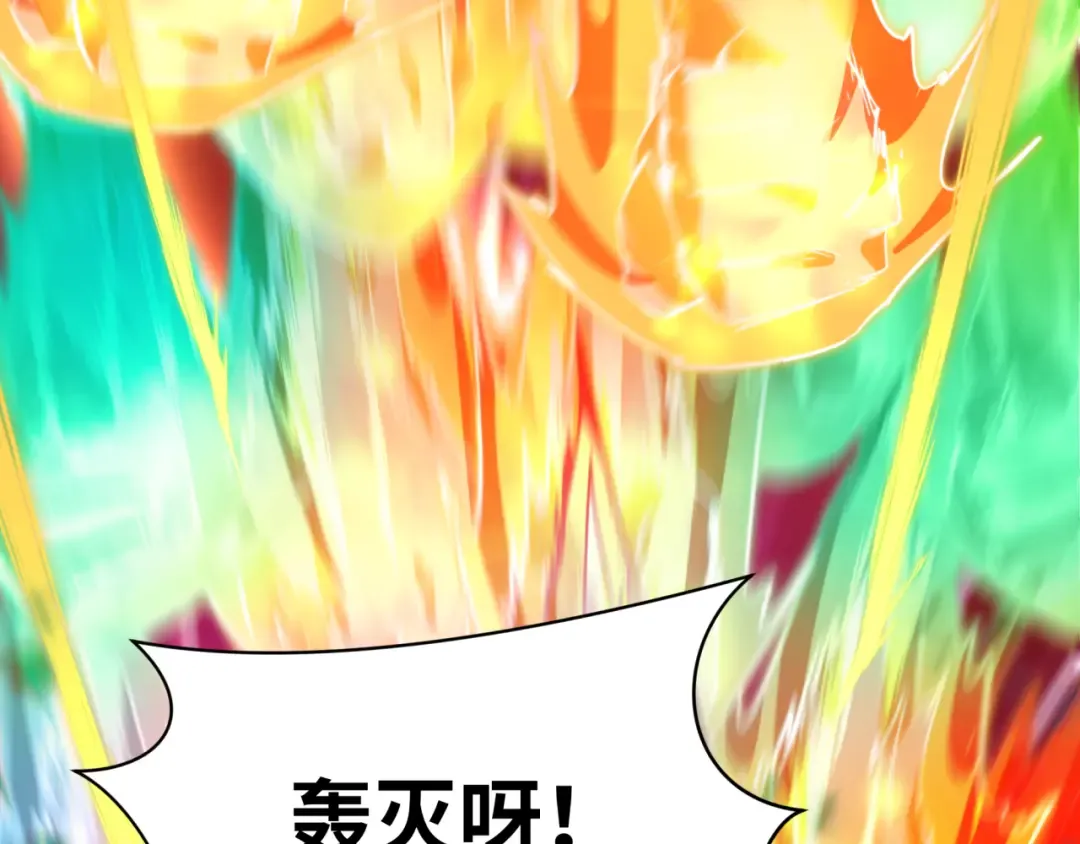 第593话 扶桑篇-规律之战！ 第166页