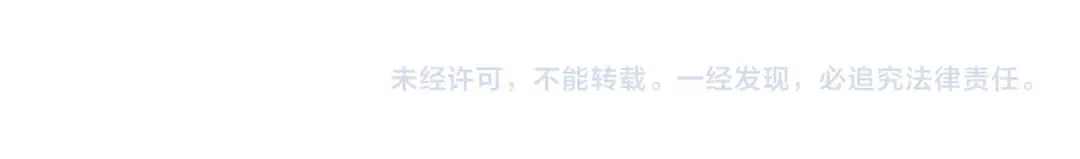 第593话 扶桑篇-规律之战！ 第180页