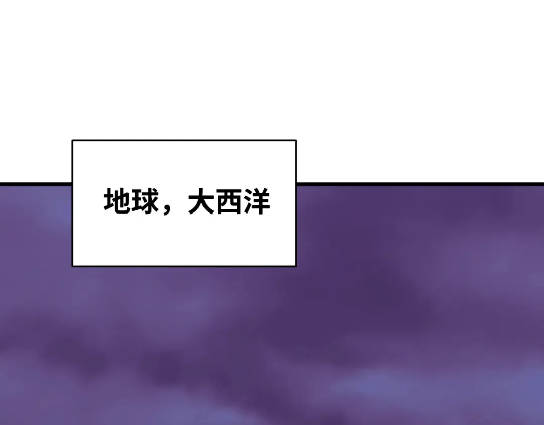 第593话 扶桑篇-规律之战！ 第108页