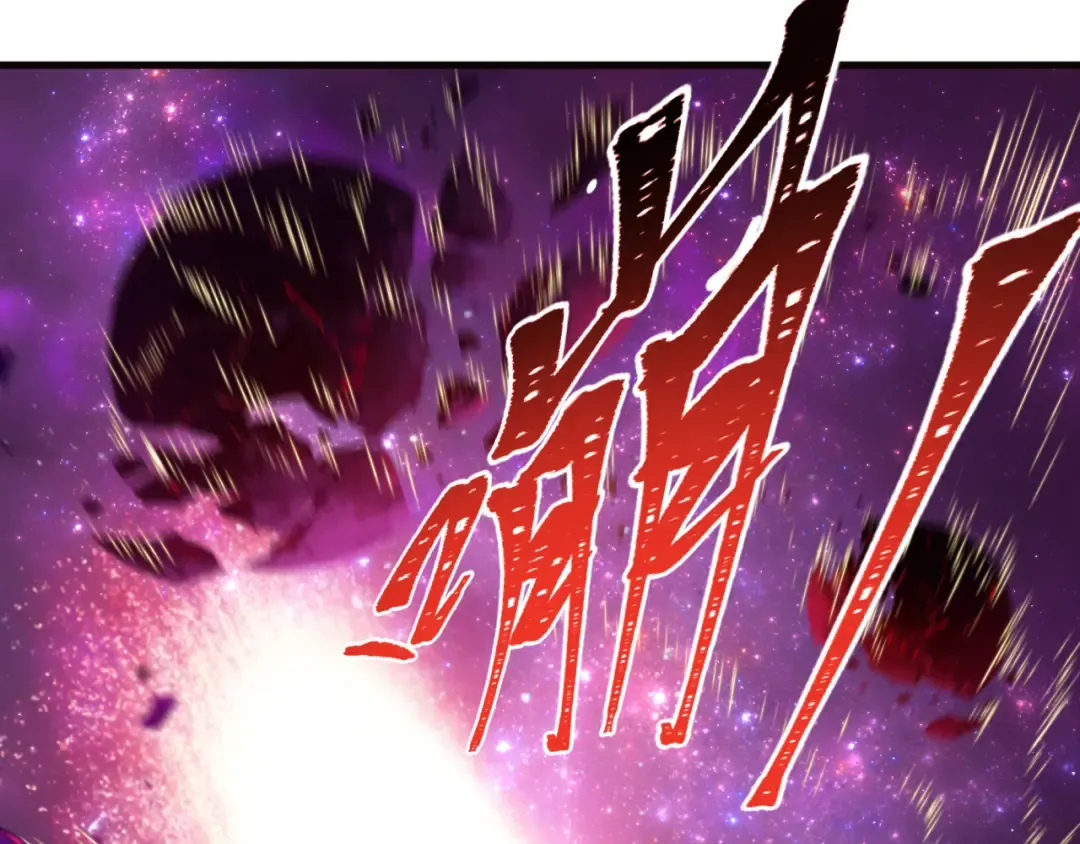 第593话 扶桑篇-规律之战！ 第173页