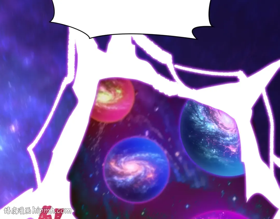 第594话 扶桑篇-诛神！ 第16页