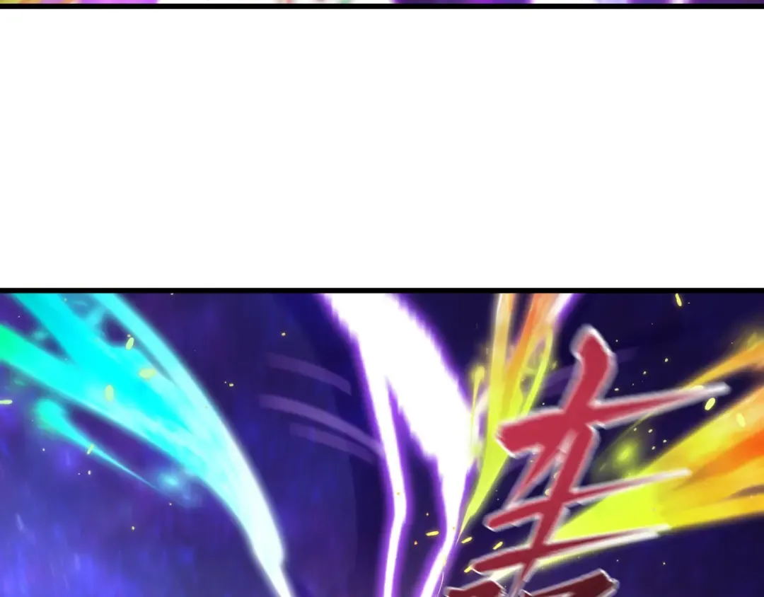 第594话 扶桑篇-诛神！ 第28页