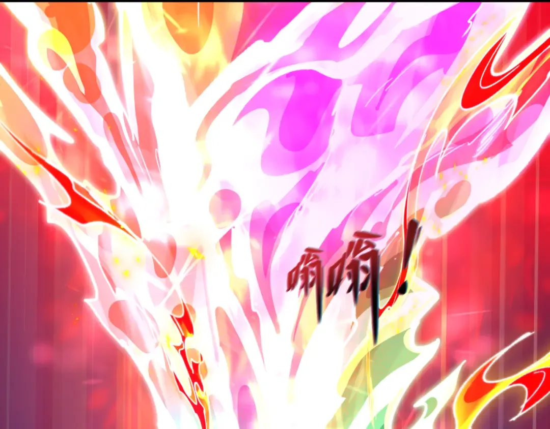 第594话 扶桑篇-诛神！ 第69页
