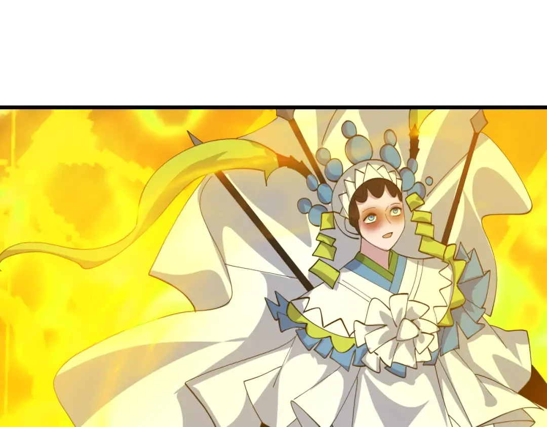 第594话 扶桑篇-诛神！ 第45页