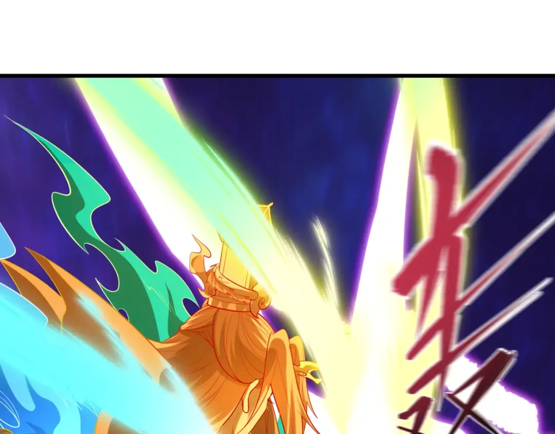 第594话 扶桑篇-诛神！ 第21页