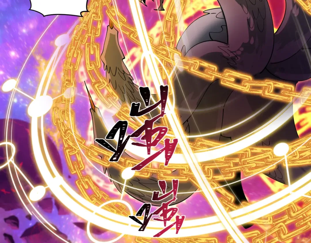 第594话 扶桑篇-诛神！ 第35页