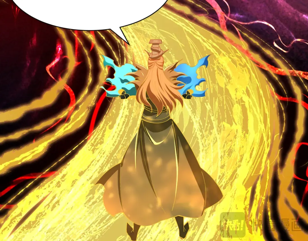 第594话 扶桑篇-诛神！ 第102页