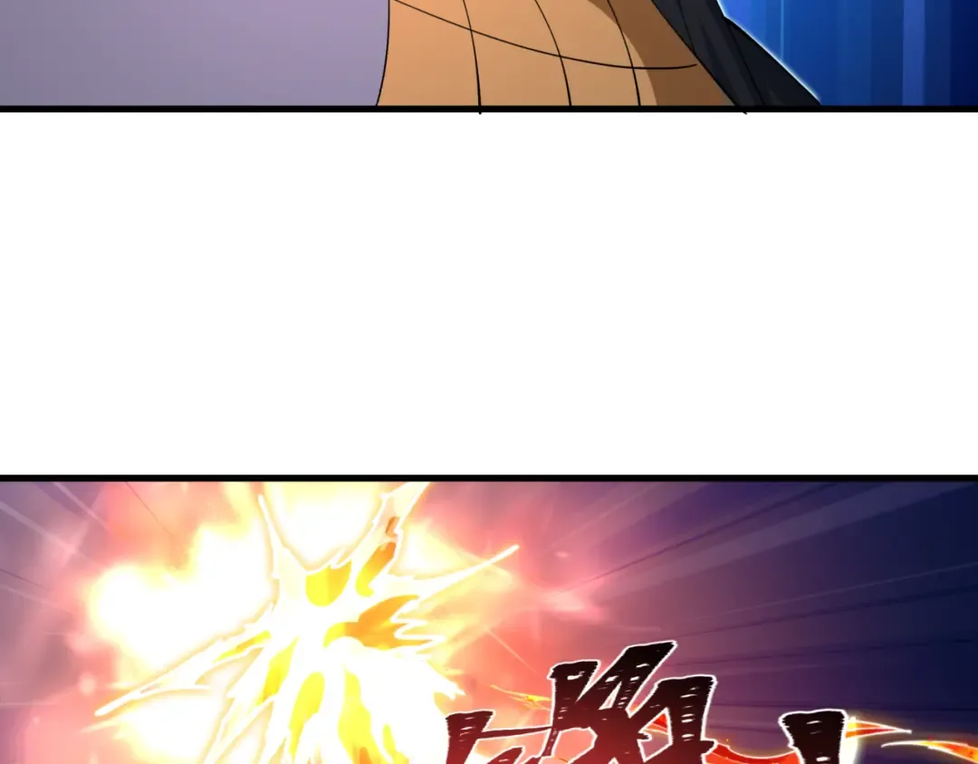 第594话 扶桑篇-诛神！ 第77页