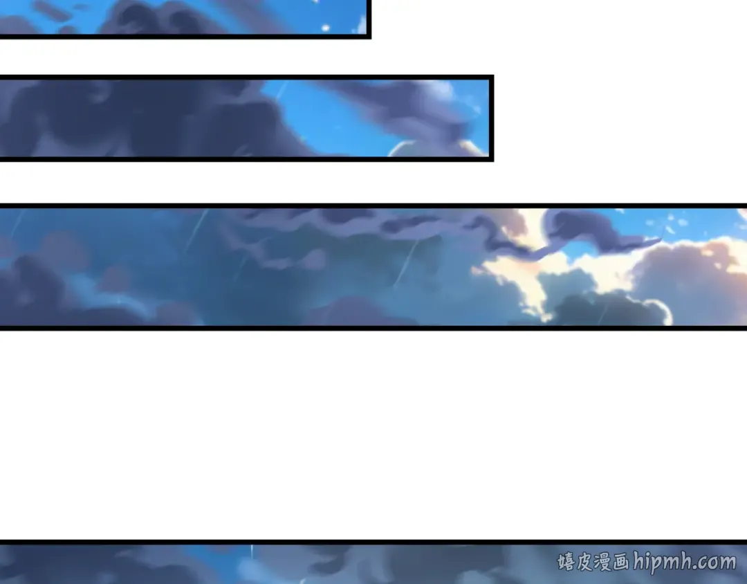 第594话 扶桑篇-诛神！ 第40页