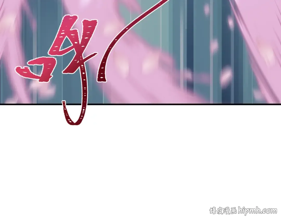第595话 戮神篇-拯救绘梨衣 第32页