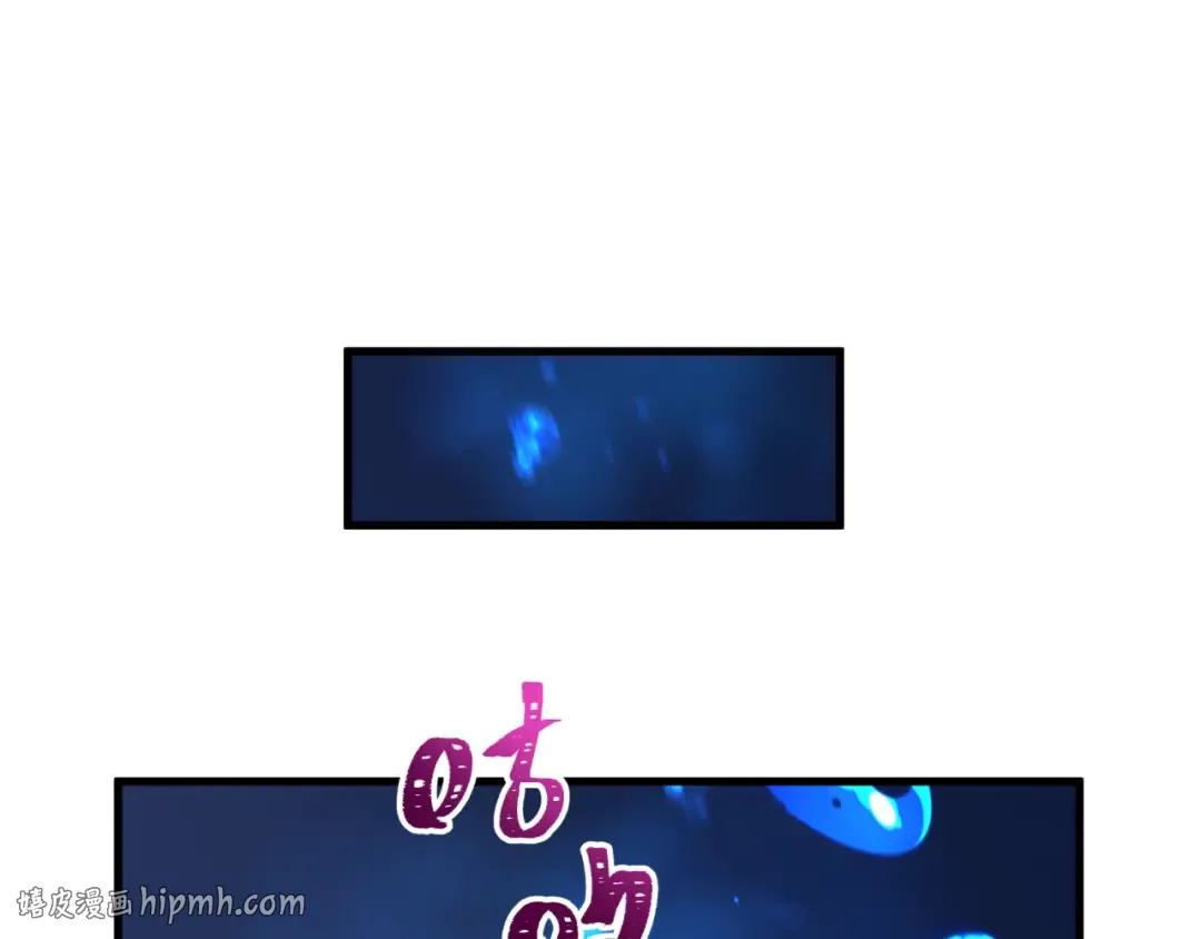 第596话 戮神篇-告别扶桑！ 第160页