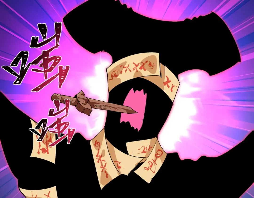 第596话 戮神篇-告别扶桑！ 第154页