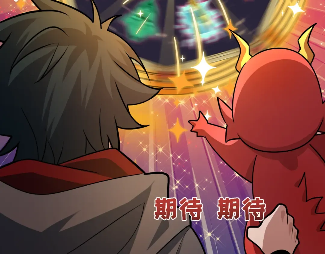 第596话 戮神篇-告别扶桑！ 第12页