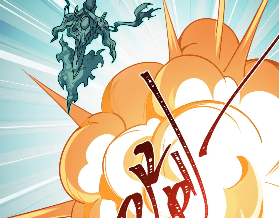 第596话 戮神篇-告别扶桑！ 第18页