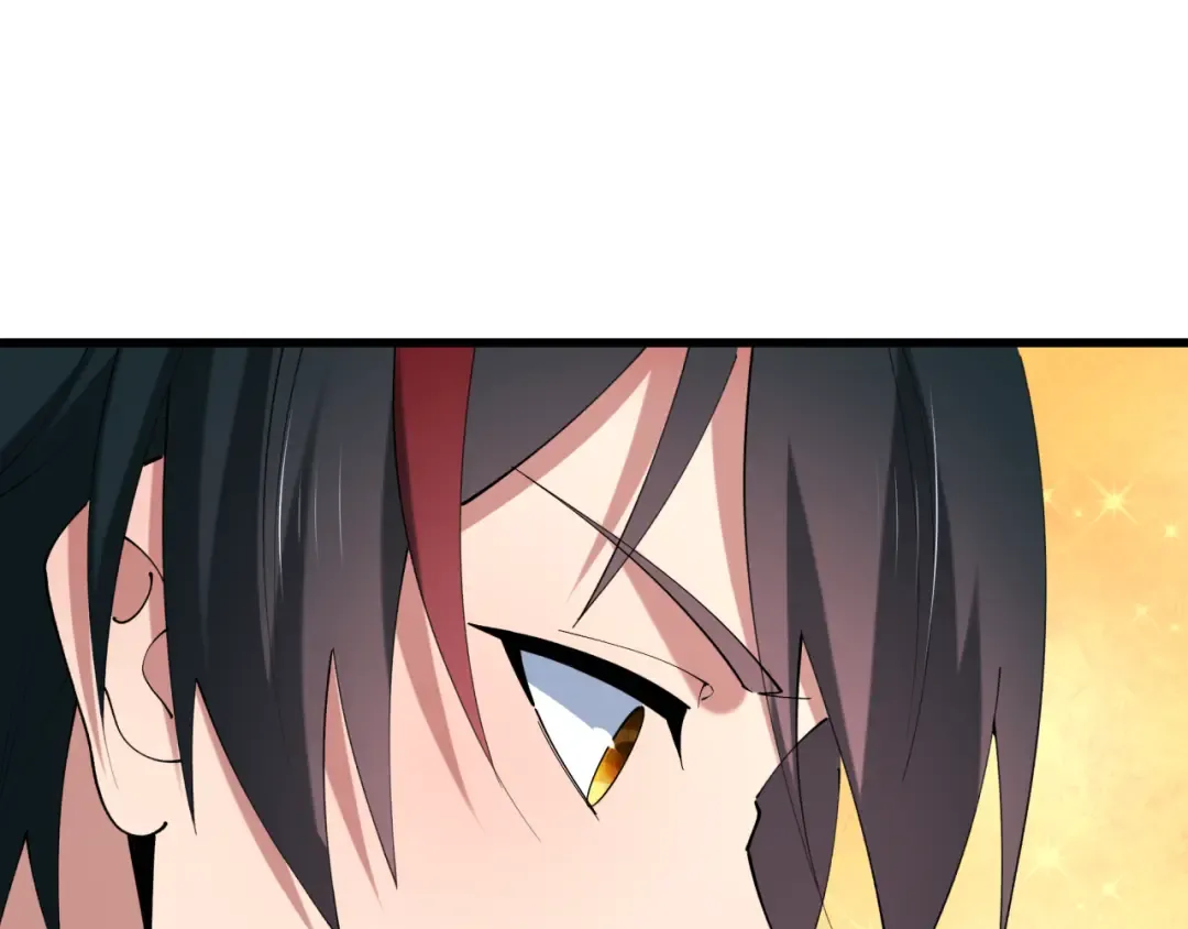 第596话 戮神篇-告别扶桑！ 第46页